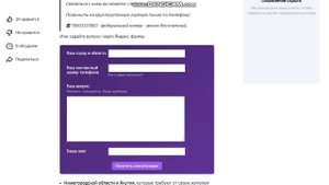 В каких регионах можно будет стать ветераном труда только по стажу: обновленный перечень на 2022 го