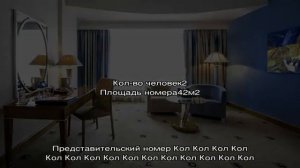 Обзор отеля marina byblos hotel 4* в дубае