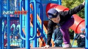 Компания АВЕН - производство детских площадок и малых архитектурных форм