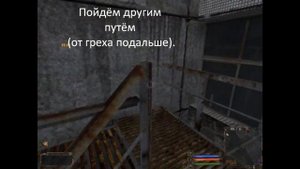 S.T.A.L.K.E.R. Зов Монолита прохождение - ЧАЭС-2 (№2).