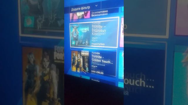ТУТОР Как получить набор ледяные круги на PS 4 смотреть онлайн