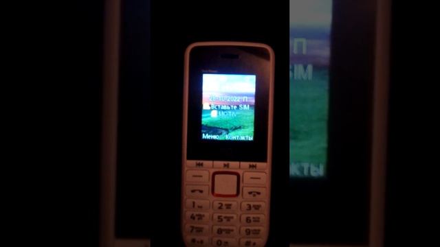 Купили телефон BQ 1846 😍 смотреть онлайн