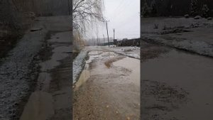 про Афипский, краснодарский край