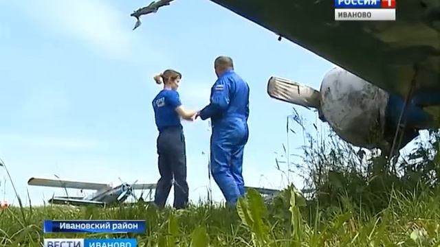 ЯСЮНИХА НЕ ЛЕТАЕТ смотреть онлайн