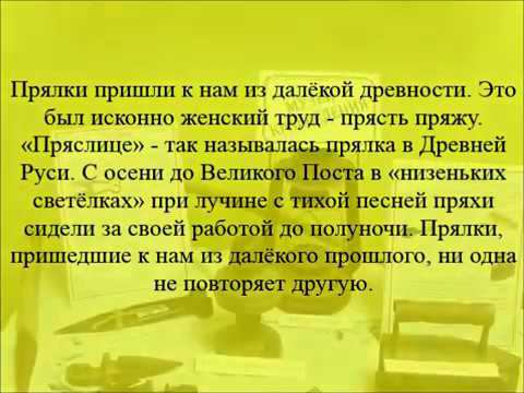 Виртуальный историко-краеведческий музей 