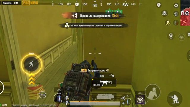 UMP45 УЛУЧШЕННЫЙ ИМБА? + РОЗЫГРЫШ RP В ТГ /METRO ROYALE/PUBG MOBILE