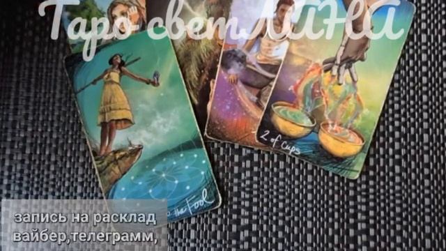 РАДОСТНАЯ НОВОСТЬ ДЛЯ ТЕБЯ❗?С МИНУТЫ НА МИНУТУ⚡?100% смотреть онлайн