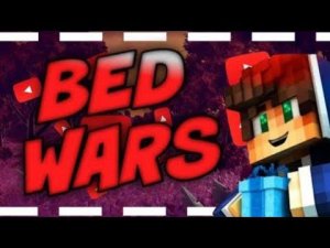BEDWARS | MUSIK |БЕДВАРС | МУЗЫКА