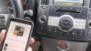 Bluetooth audio в Infiniti