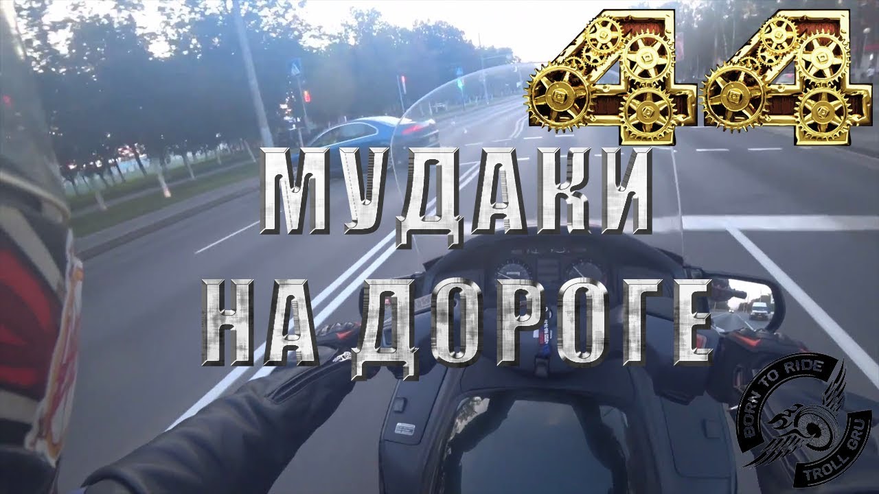 Ну я тут развернусь, мне жЭш можно!