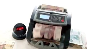 Cassida 5550 Series • Счетчик банкнот
