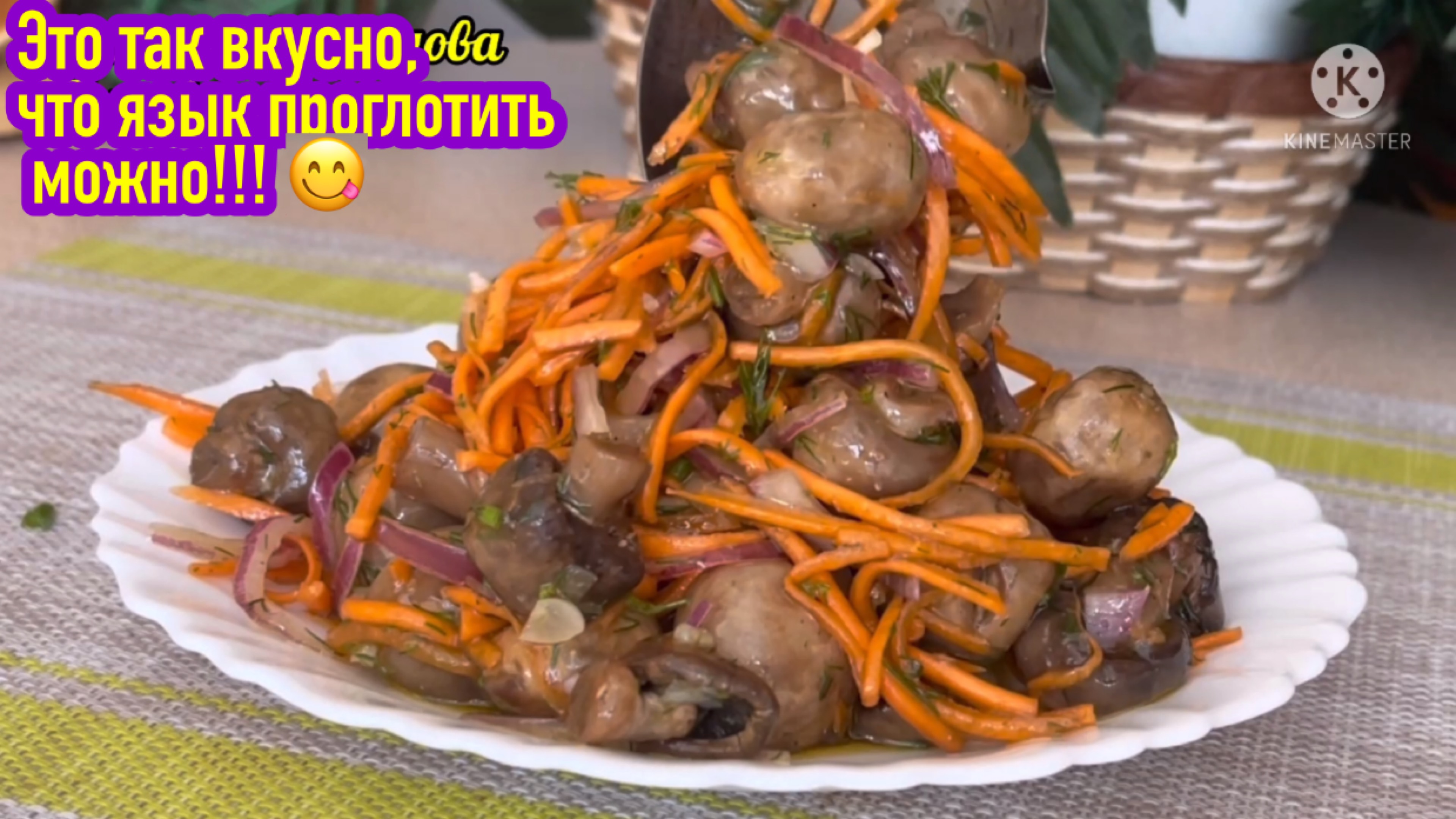 Это не маринованные шампиньоны, а в миллион раз вкуснее!!! И делать быстро