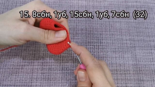 Валентинка. Сердечко крючком. Улитка мастер-класс.