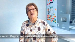 Боли в коленях лечение народными средствами