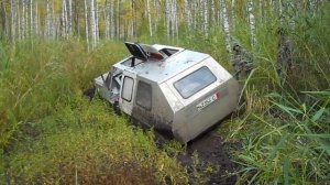 Гусеничный болотоход "Вулкан"