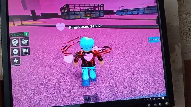 Лера играет))) смотреть онлайн