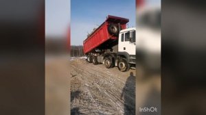 Выгрузка самосвала