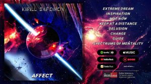 Kirill Safonov - AFFECT - Full Album