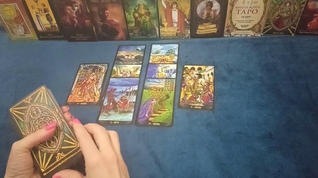 МОИ ШАНСЫ В ЛЮБОВНОМ ТРЕУГОЛЬНИКЕ? Таро расклад