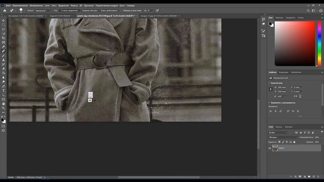 РЕСТАВРАЦИЯ СТАРОЙ ФОТОГРАФИИ #AkmalAlibov #урок #AdobePhotosop #процесс очистки #РЕСТАВРАЦИЯ