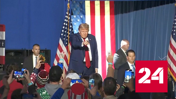 Трамп считает, что Байдена нужно поместить в лечебницу - Россия 24