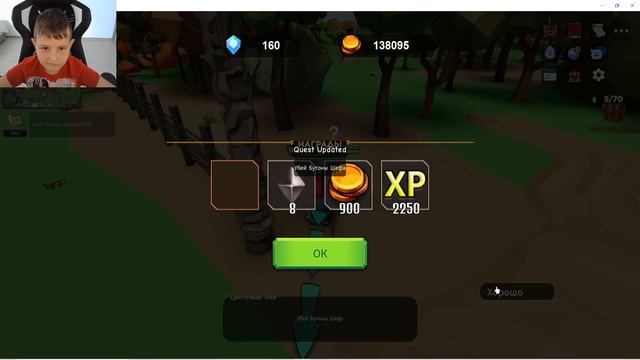 Играем в Roblox / Legend Magician смотреть онлайн