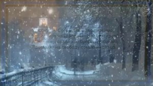 Стихи, псалом.Шел по улице Бог