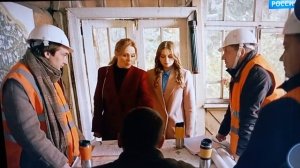 Эпизод 1 "Старая развалина".