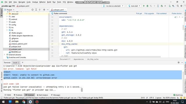 Git error. Command: git fetch / fatal: not a git repository Solution смотреть онлайн