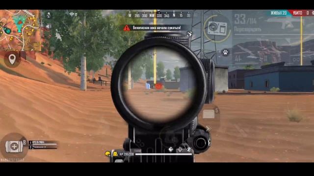 СПАСИБО ЗА 300 ПОДПИСЧИКОВ? смотреть онлайн