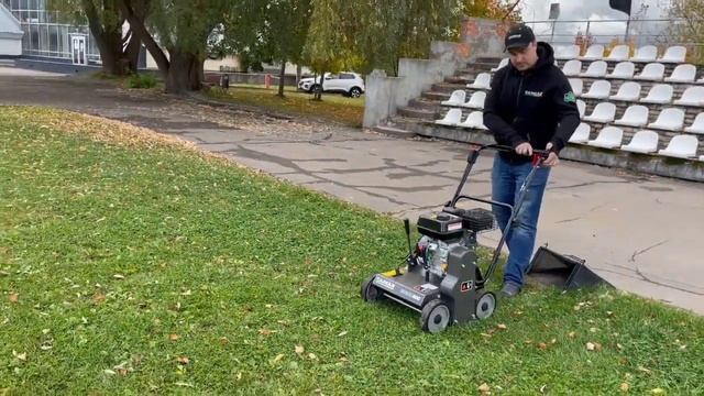 Уход за газоном ОСЕНЬЮ. На примере аэратора CAIMAN Edgar 60C MAX #садоваятехника #gardening #газон