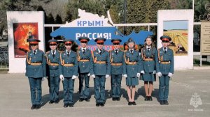 Школьники Крыма исполнили гимн России