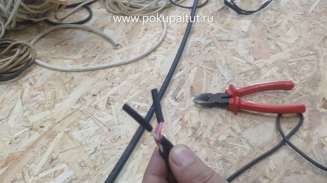Ремонт удлинителя уличного