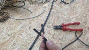 Ремонт удлинителя уличного
