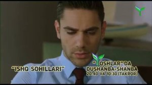 Ishq sohillari turk seriali o'zbek tilida Ишк сохиллари турк сериали узбек тилида
