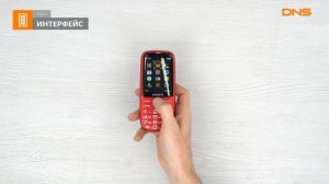 Распаковка Maxvi B9 / Unboxing Maxvi B9