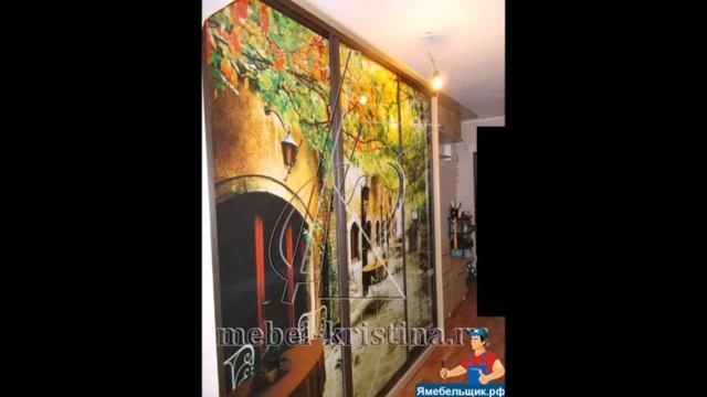 Изготовление шкафов-купе на заказ