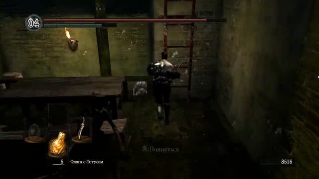 7)Dark Souls Как добраться до кузнеца Андрэ из Асторы \ Blacksmith Andre Of Astora