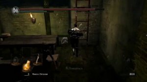 7)Dark souls Как добраться до кузнеца Андрэ из Асторы \ Blacksmith Andre of Astora