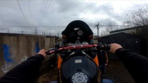 Вилли Машина