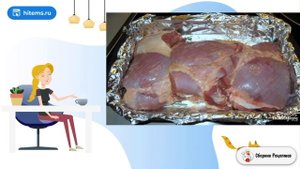 Индейка по Дюкану. Домашние рецепты