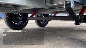 Обзор легкового прицепа МЗСА 817733.022