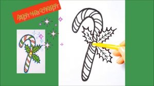 Как нарисовать Новогоднюю Конфету Наклейка Рисунки для ЛД Открытки Простые рисунки Новый год 2022