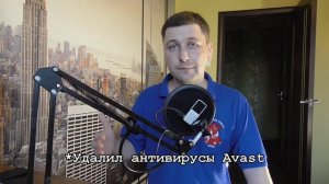 Синий экран смерти на ноутбуке и компьютере. Как у меня получилось исправить