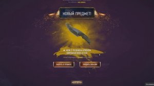 СПАСИБО ГЕЙБУ!! ВЫПАЛ ОЧЕНЬ ДОРОГОЙ НОЖ В КС ГО! ОТКРЫТИЕ КЕЙСОВ В CS:GO