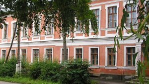 Город Рыльск, Курская область