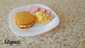 Вкусный мастер-класс «Крок-мадам» 16+.mp4