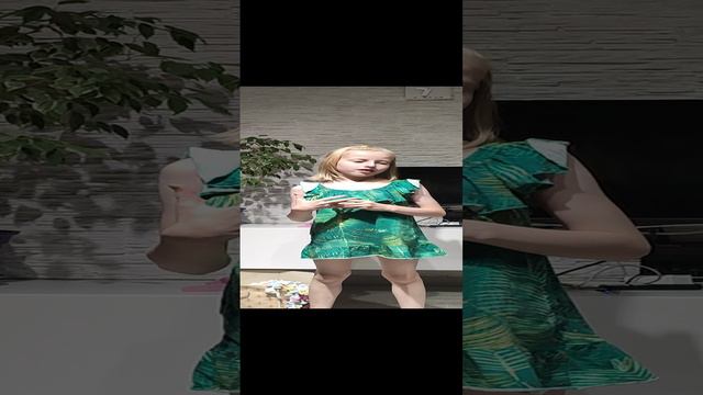 мудрость дня