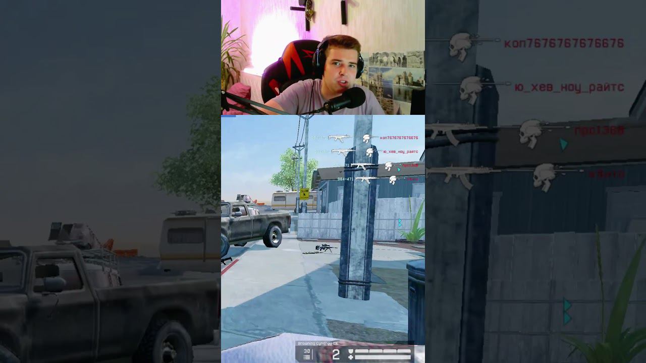 WARFACE НАЧИНАЕТ СКАТЫВАТЬСЯ #варфейс #warface #shorts смотреть онлайн