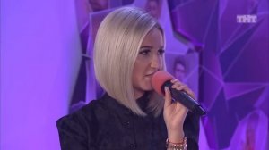 Тата и Валера: Смертельный эксперимент
